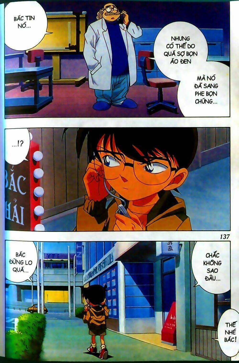 Conan Truyện Dài Chapter 4 trang 22