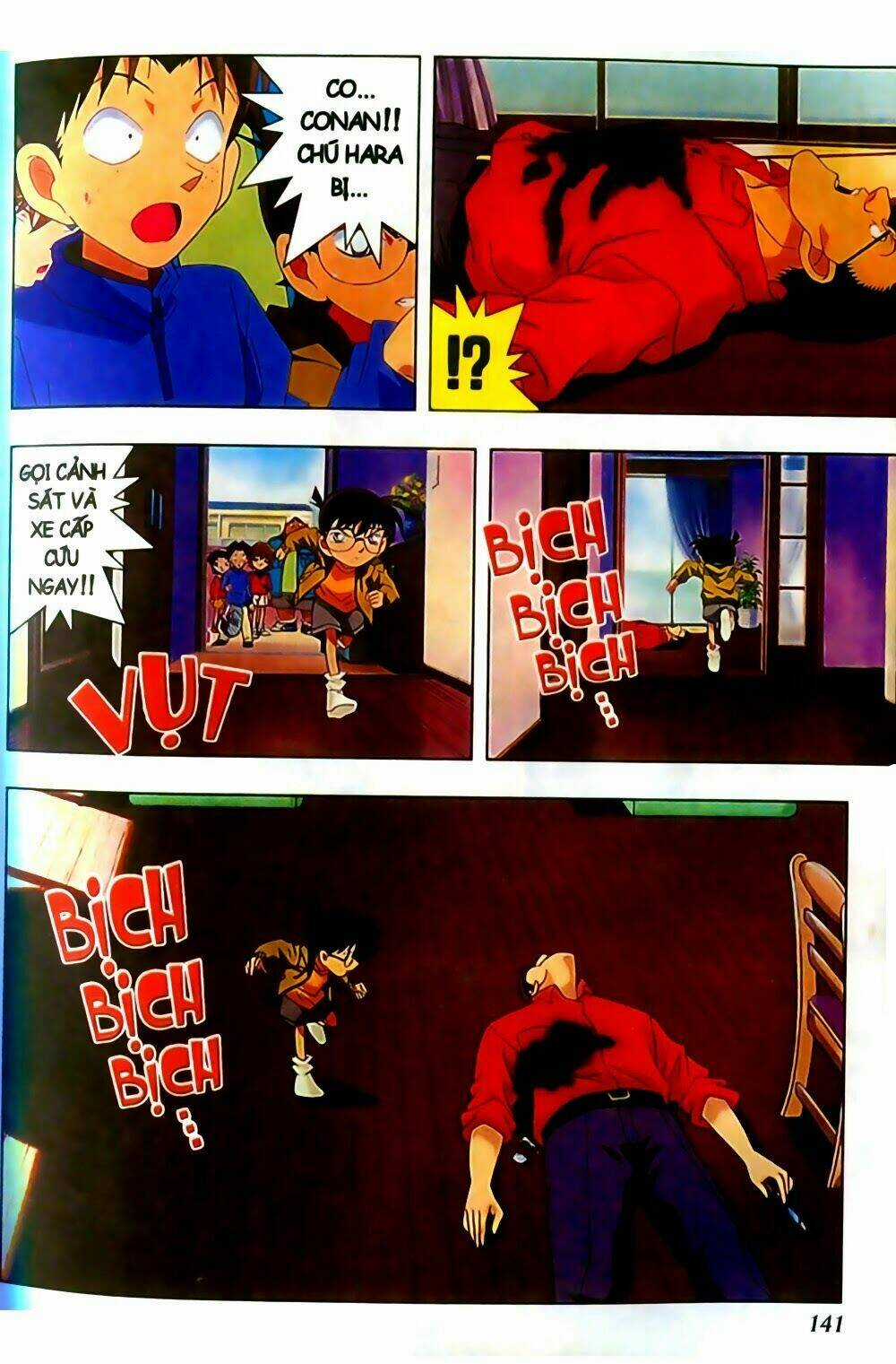 Conan Truyện Dài Chapter 4 trang 26