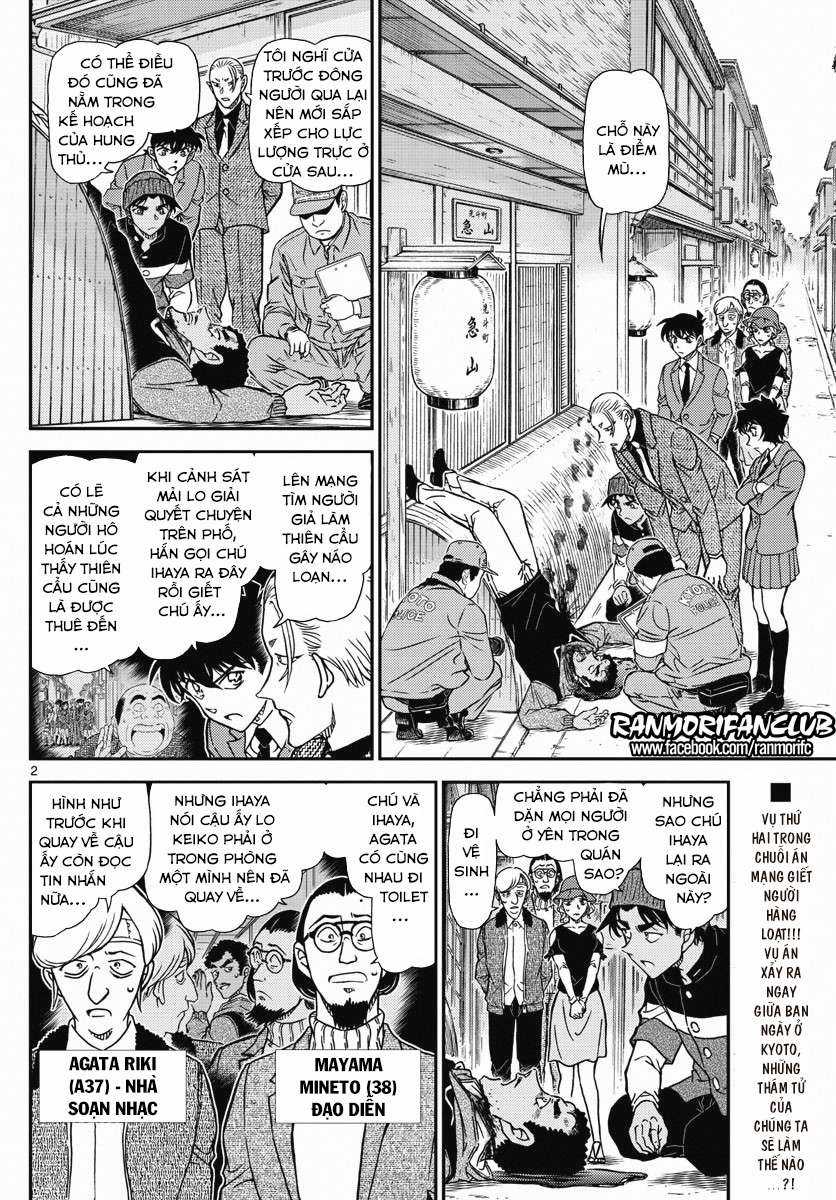 Conan Chapter 1003 trang 1