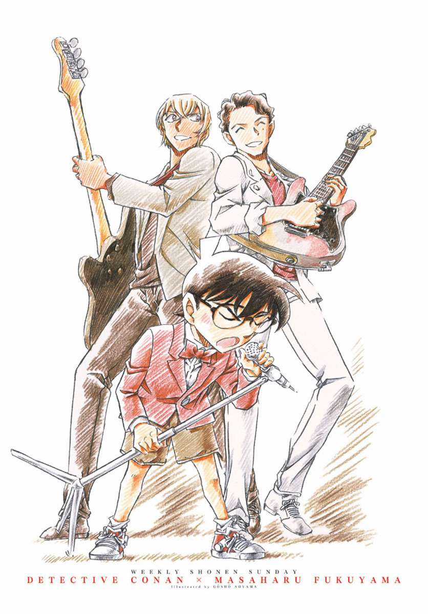 Conan Chapter 1010 trang 0