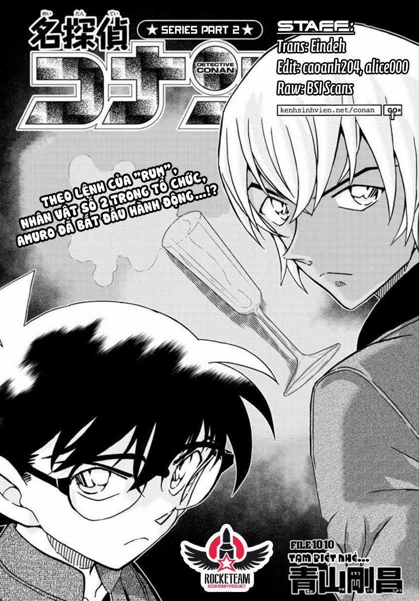 Conan Chapter 1010 trang 1
