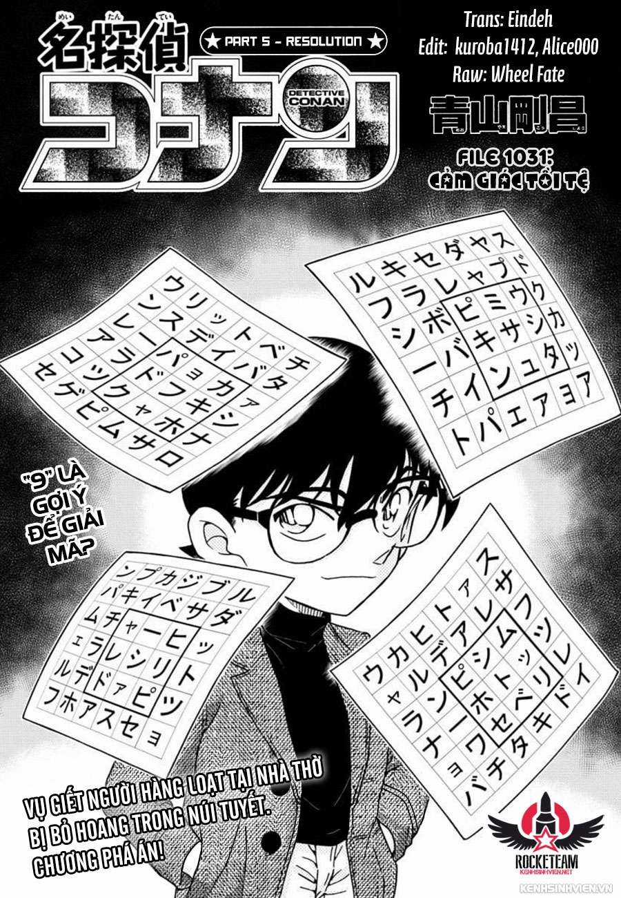 Conan Chapter 1031 trang 0