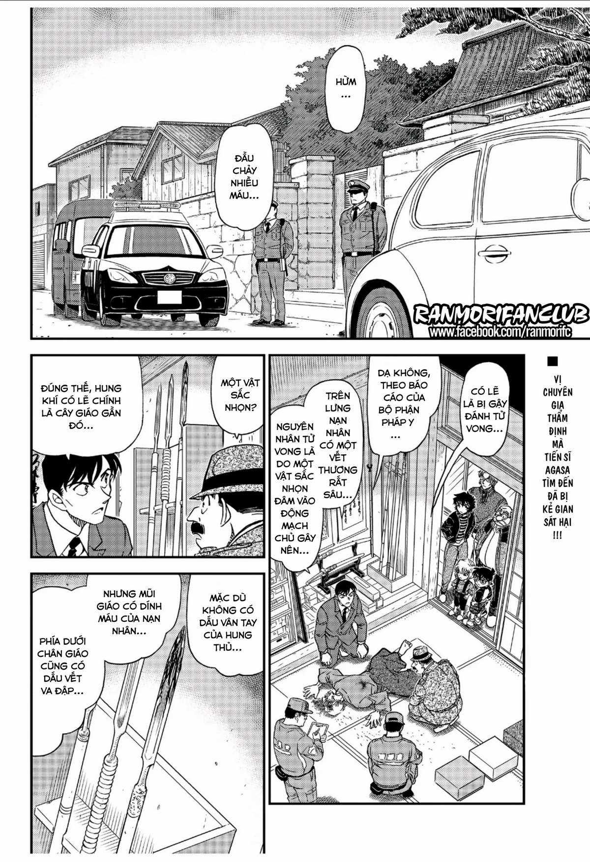 Conan Chapter 1036 trang 1