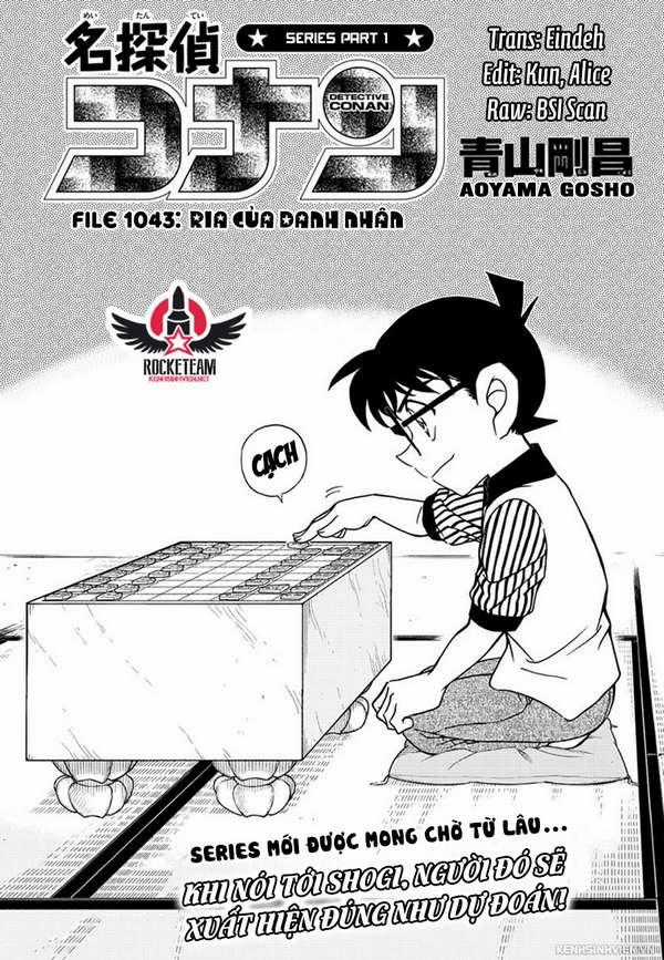 Conan Chapter 1043 trang 0