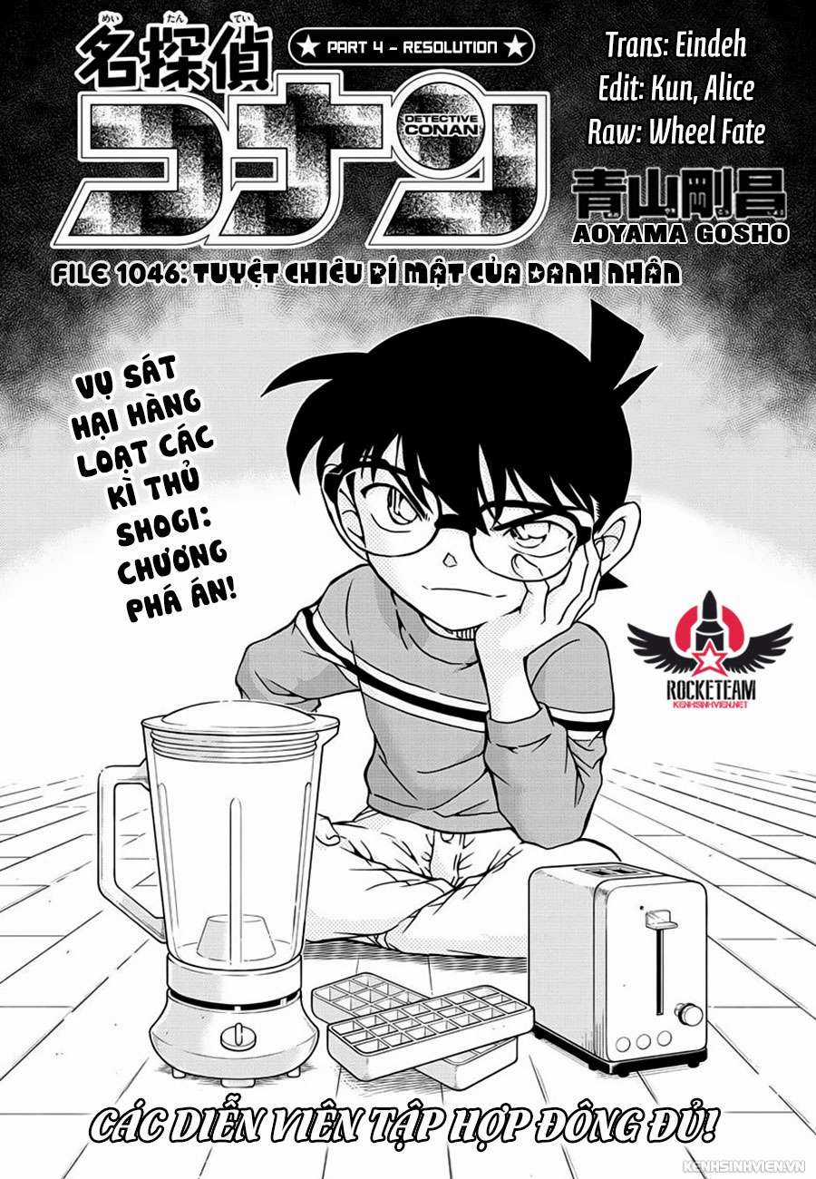 Conan Chapter 1046 trang 0