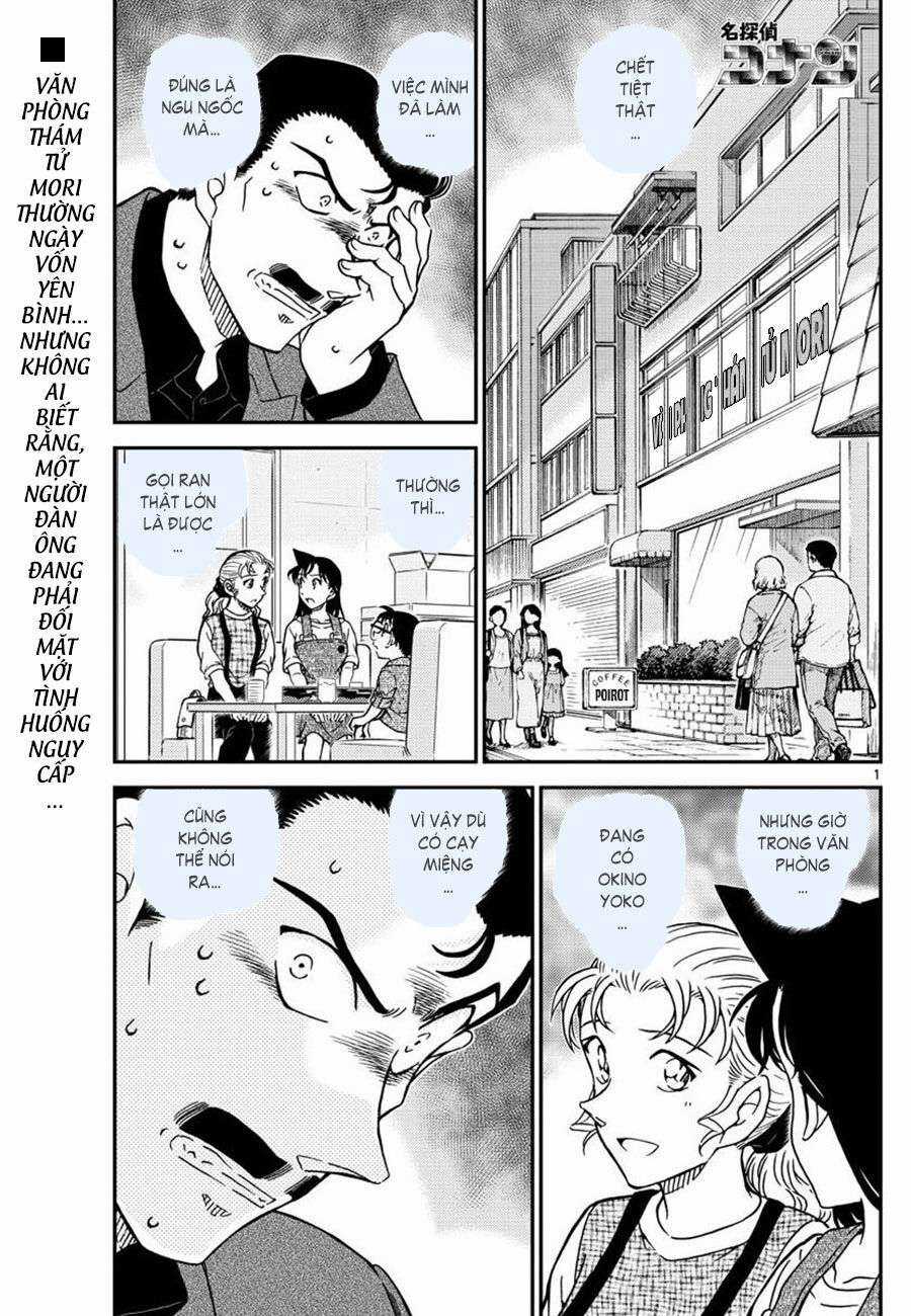 Conan Chapter 1055 trang 0