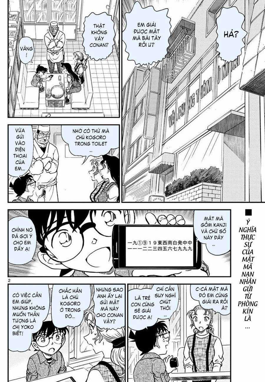 Conan Chapter 1057 trang 1