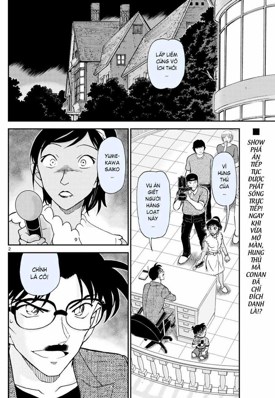 Conan Chapter 1060 trang 1