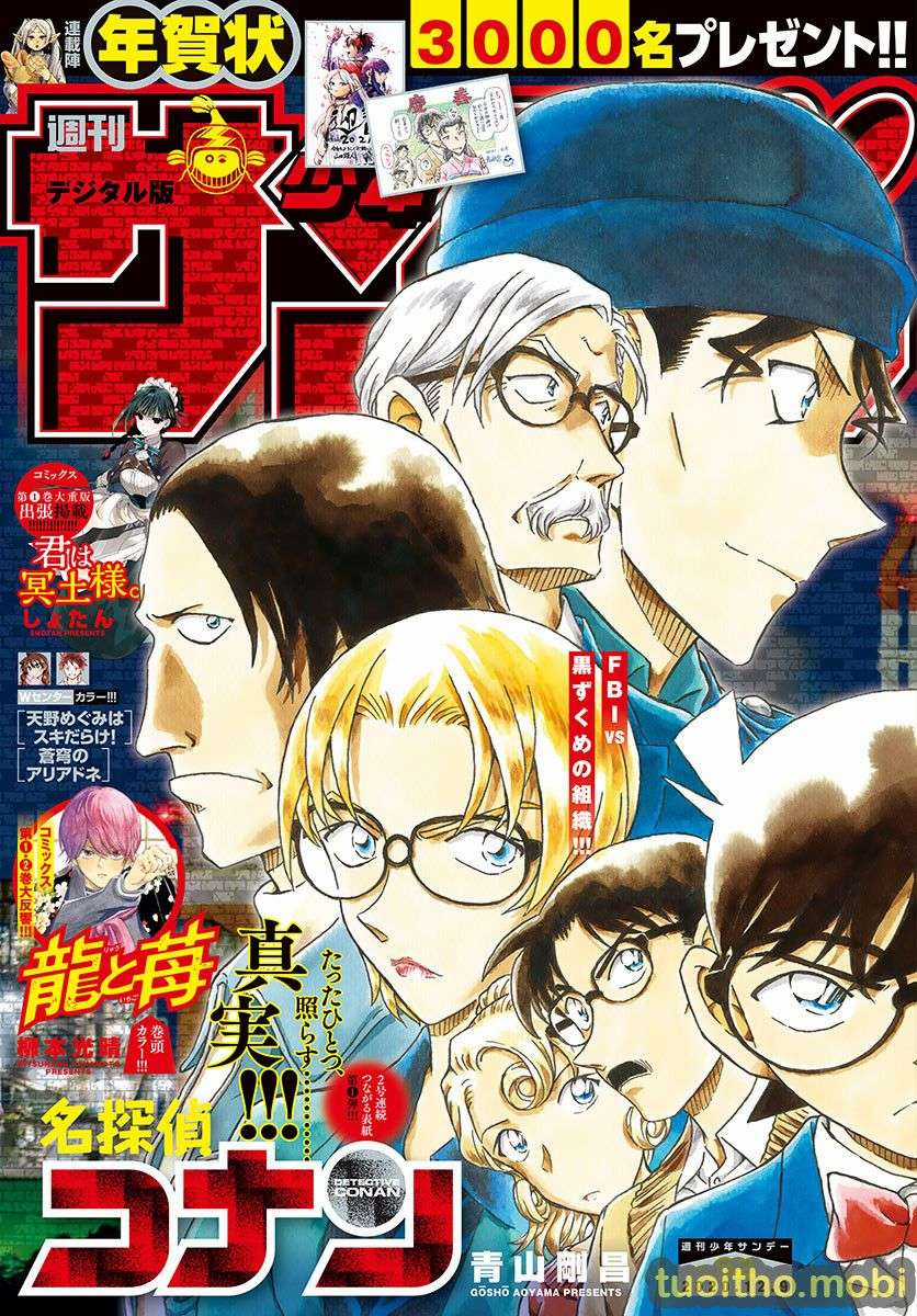 Conan Chapter 1064 trang 0