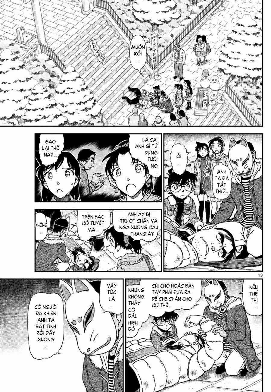 Conan Chapter 1067 trang 12