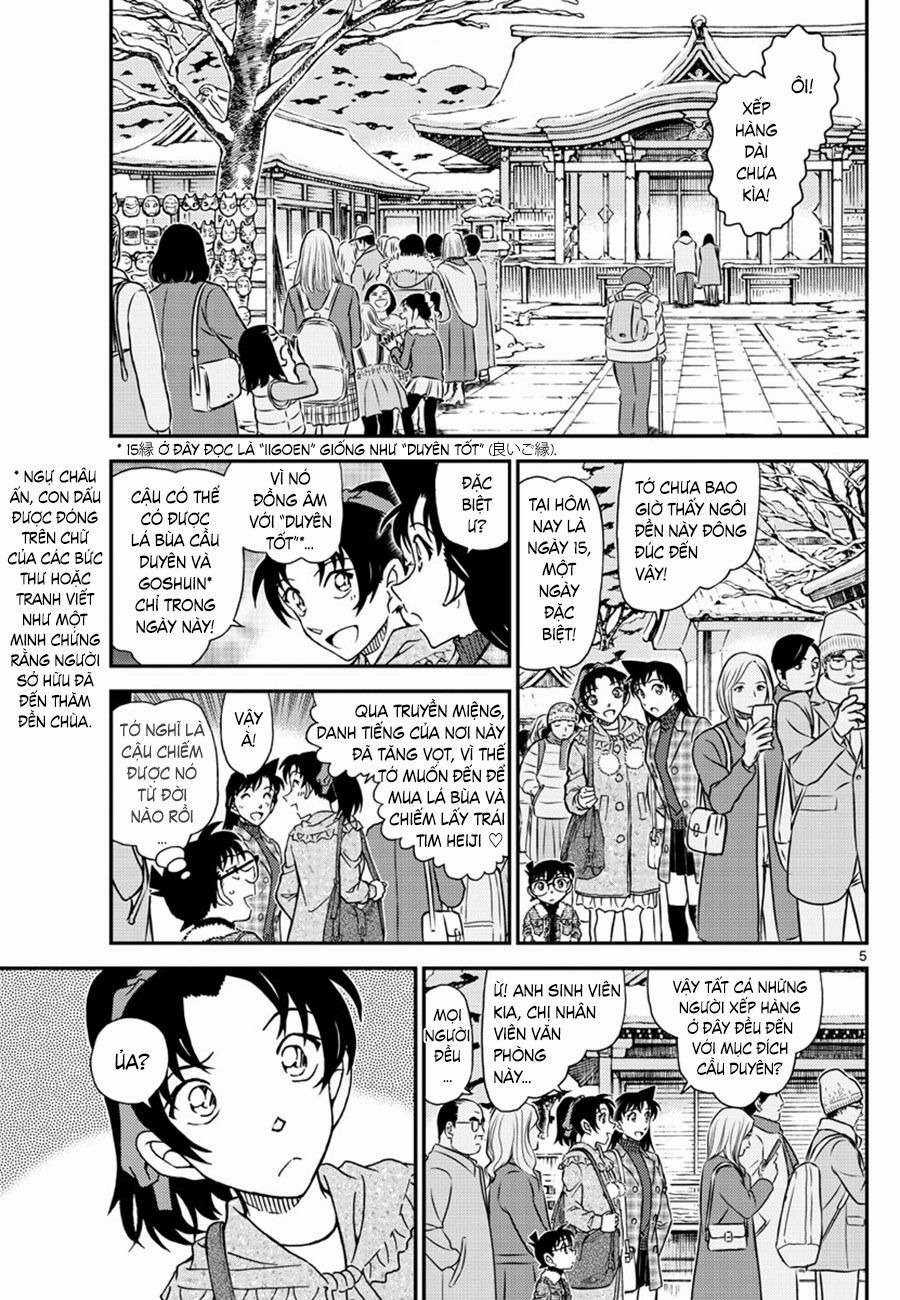 Conan Chapter 1067 trang 4