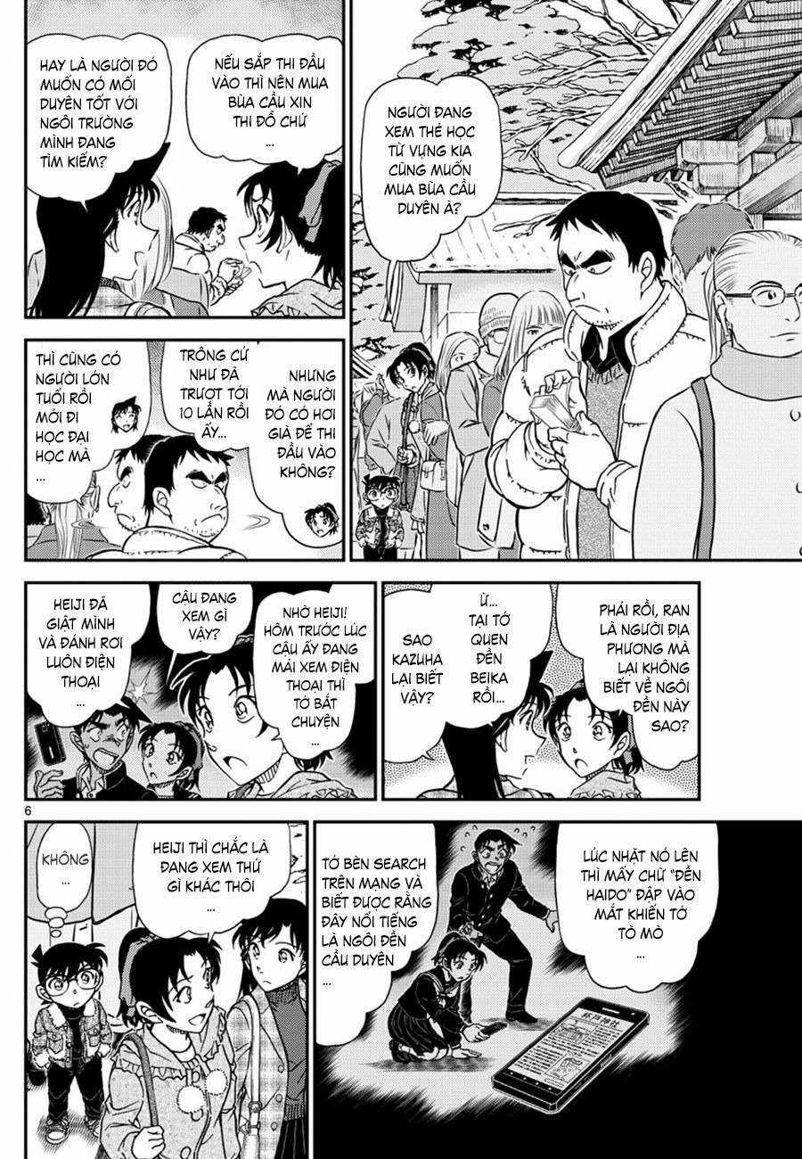 Conan Chapter 1067 trang 5