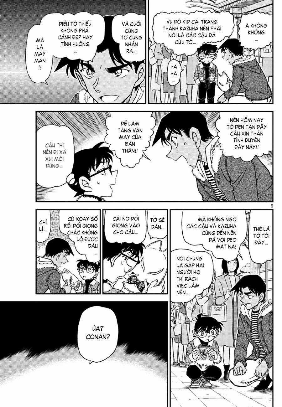 Conan Chapter 1067 trang 8