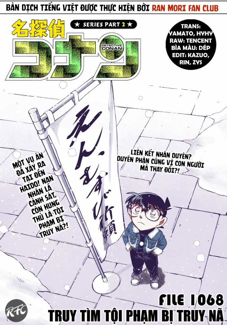 Conan Chapter 1068 trang 0