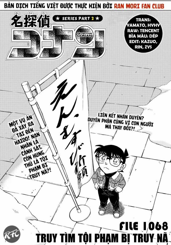 Conan Chapter 1068 trang 1