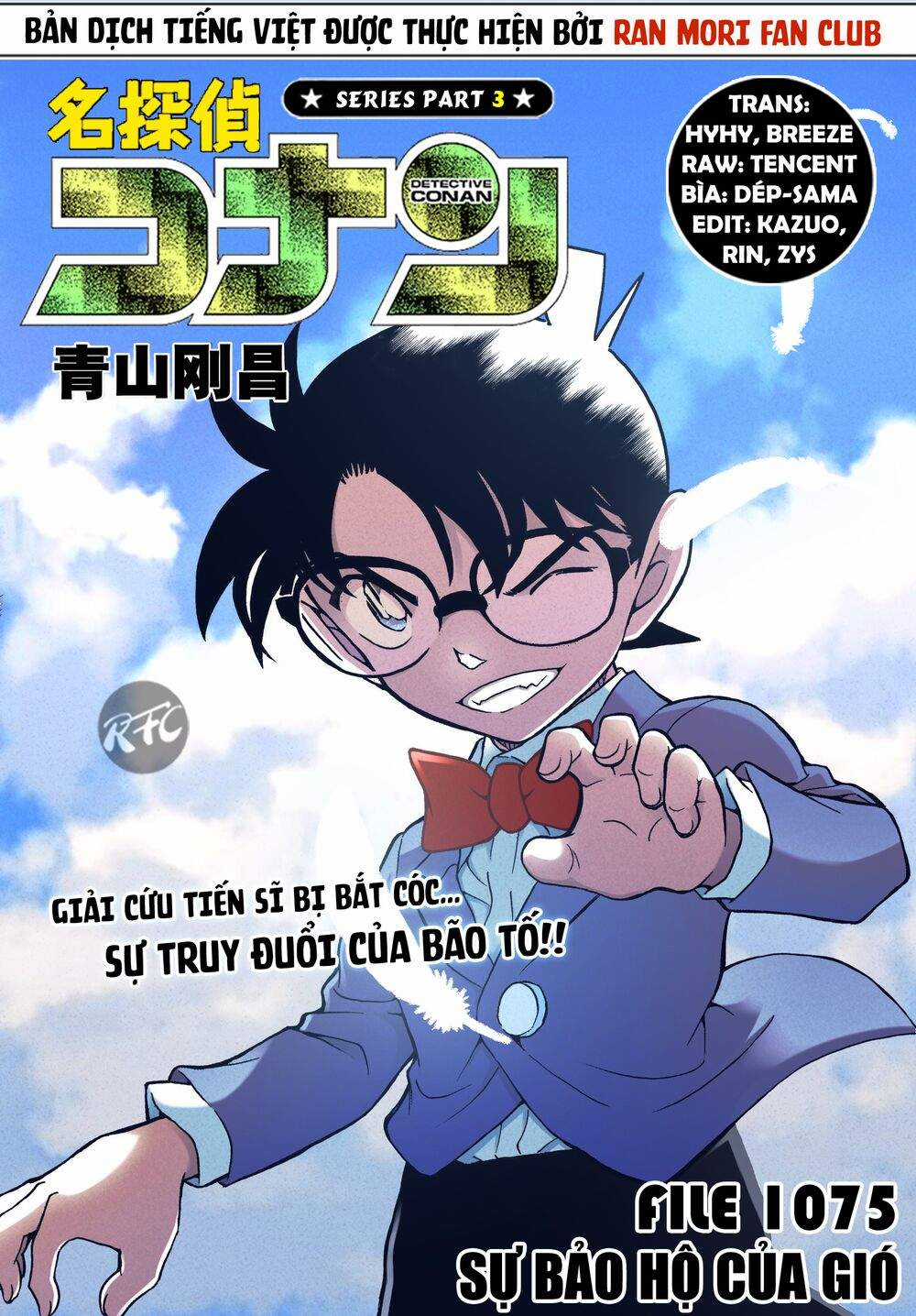Conan Chapter 1075 trang 0