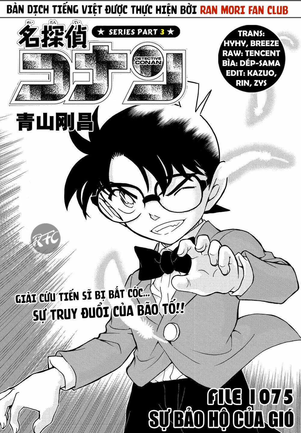 Conan Chapter 1075 trang 1