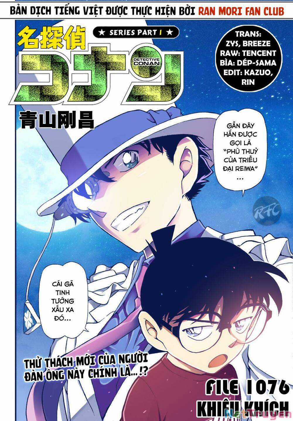 Conan Chapter 1076 trang 0