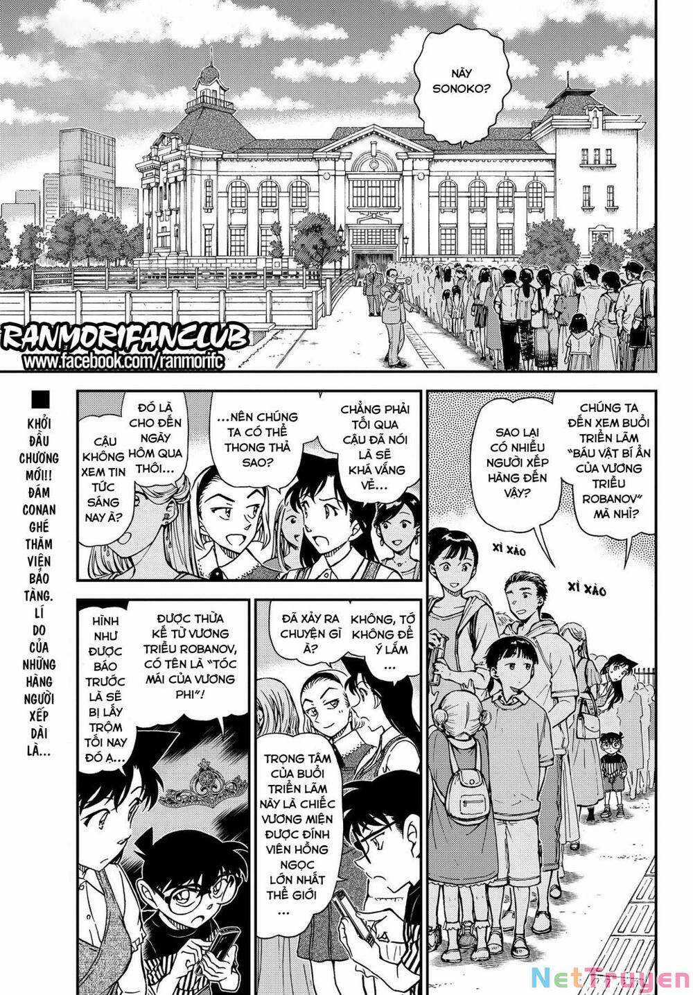 Conan Chapter 1076 trang 1