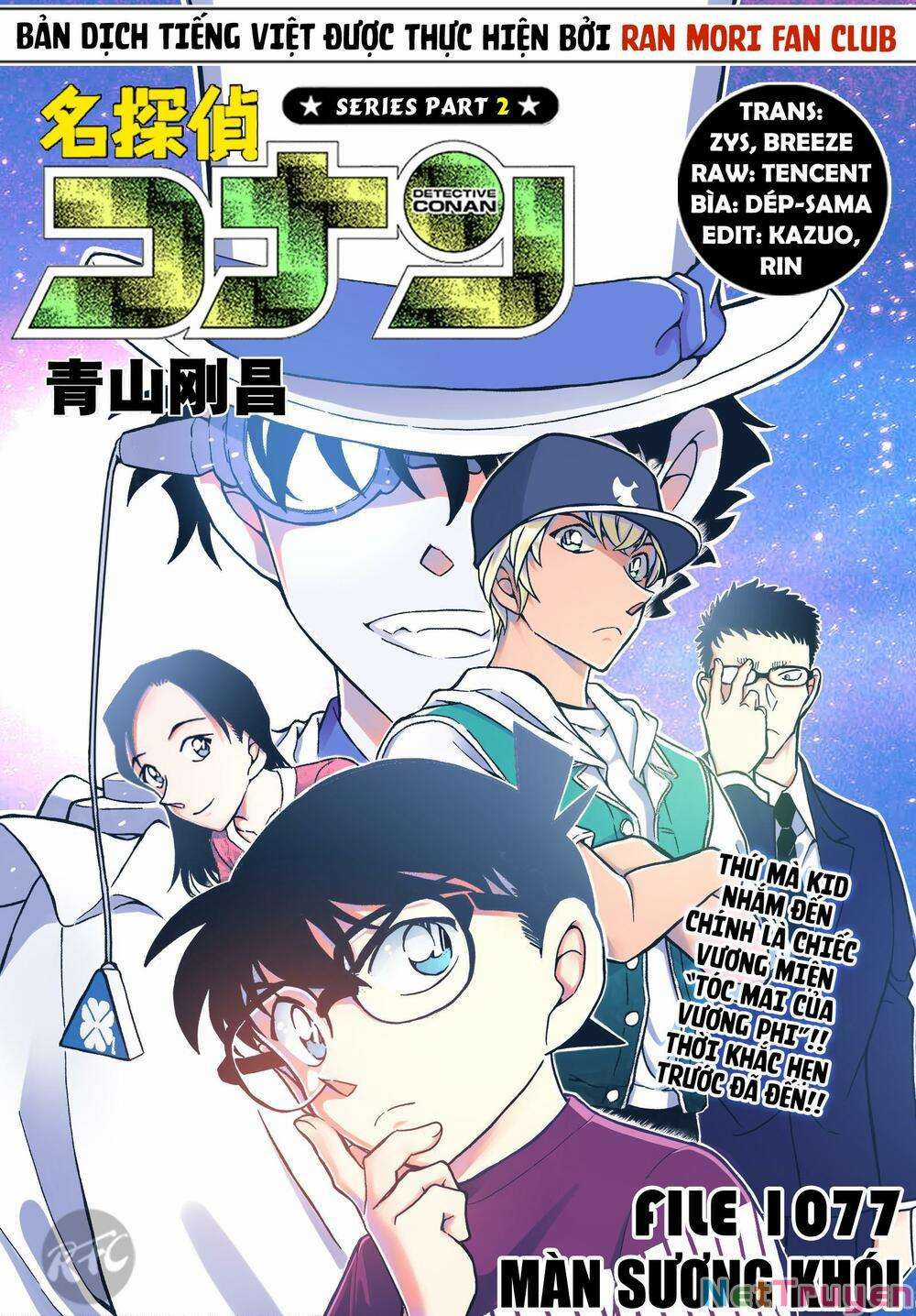 Conan Chapter 1077 trang 0