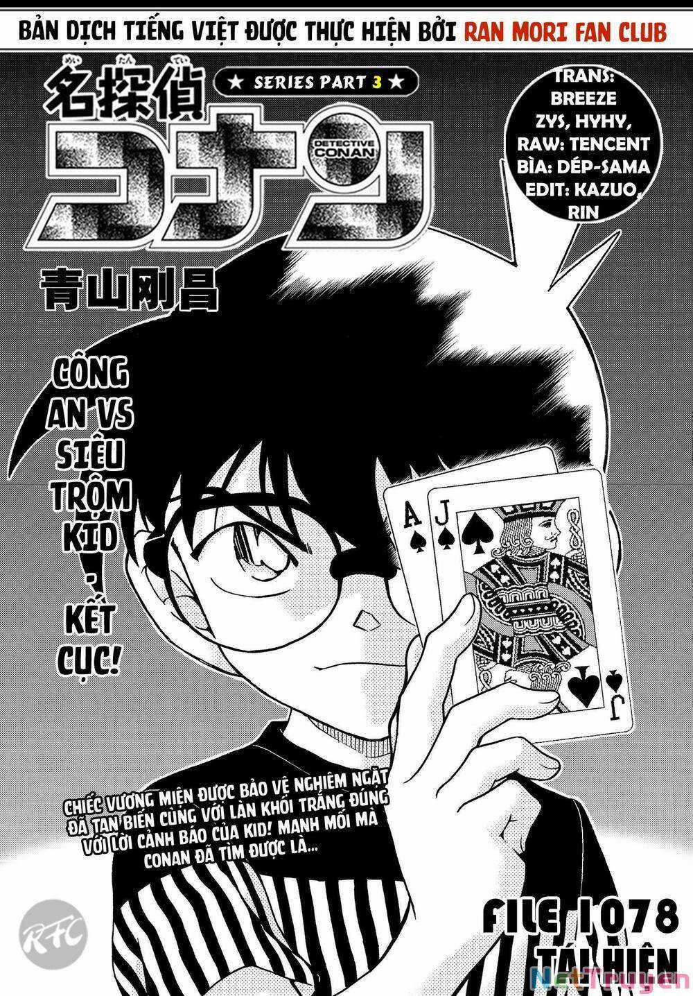 Conan Chapter 1078 trang 1