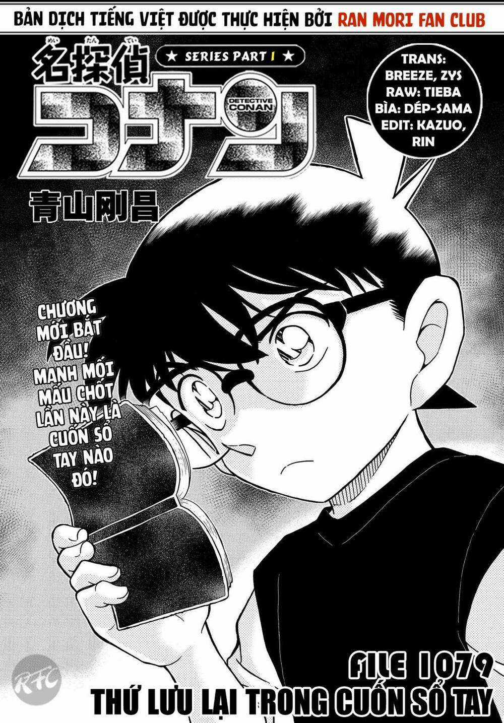 Conan Chapter 1079 trang 1