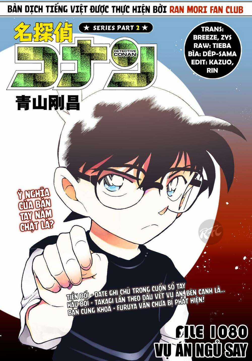 Conan Chapter 1080 trang 0