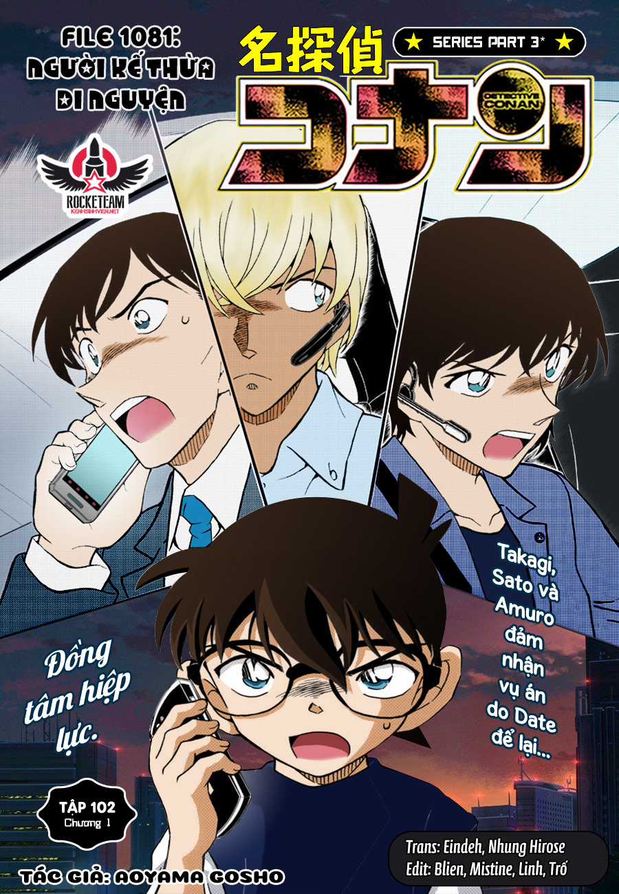 Conan Chapter 1081 trang 0