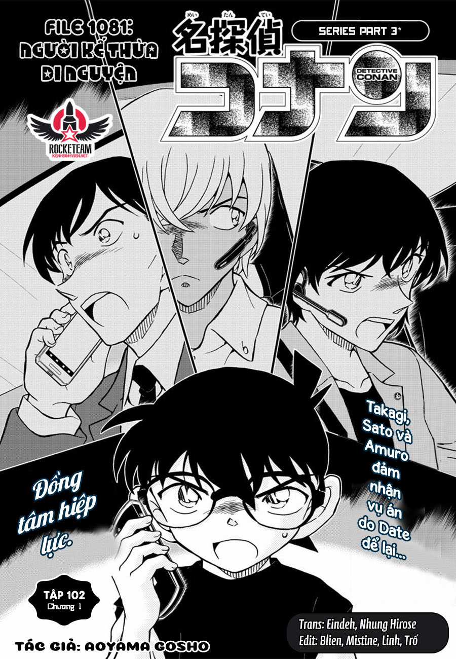 Conan Chapter 1081 trang 1