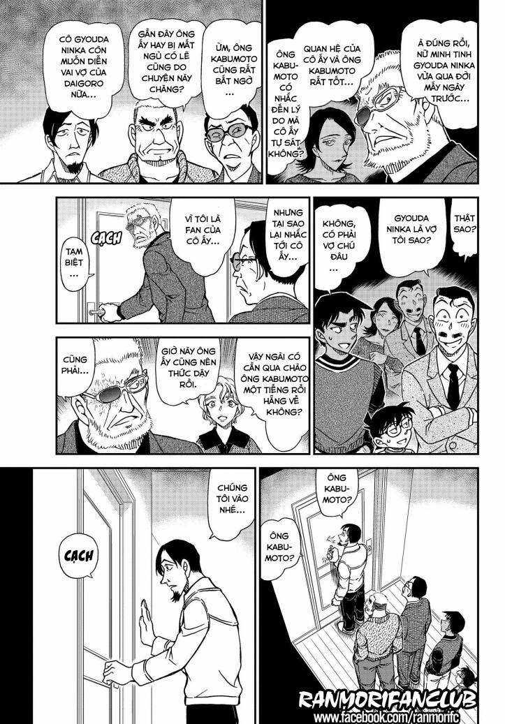 Conan Chapter 1088 trang 13