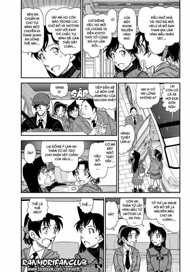 Conan Chapter 1088 trang 3