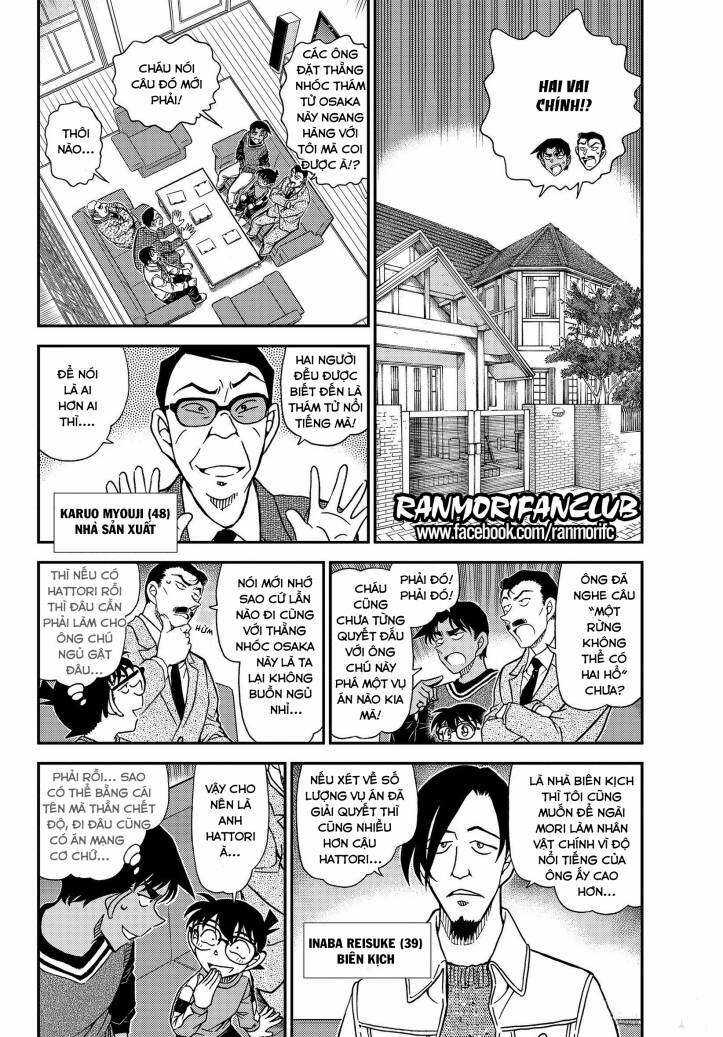 Conan Chapter 1088 trang 4