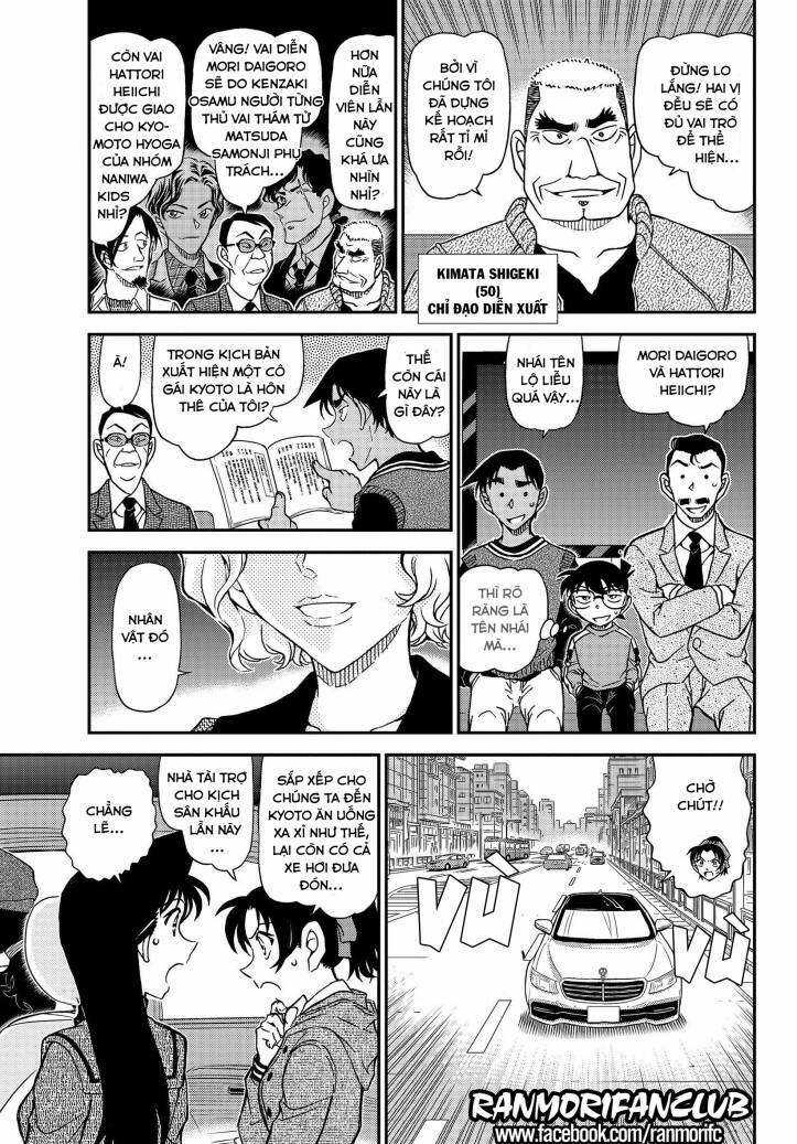 Conan Chapter 1088 trang 5