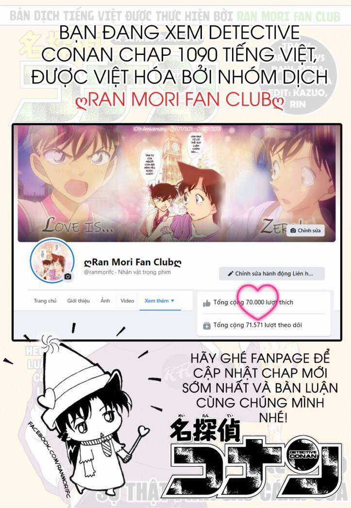 Conan Chapter 1090 trang 17