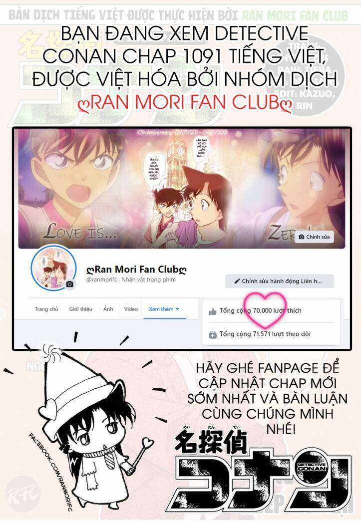 Conan Chapter 1091 trang 17