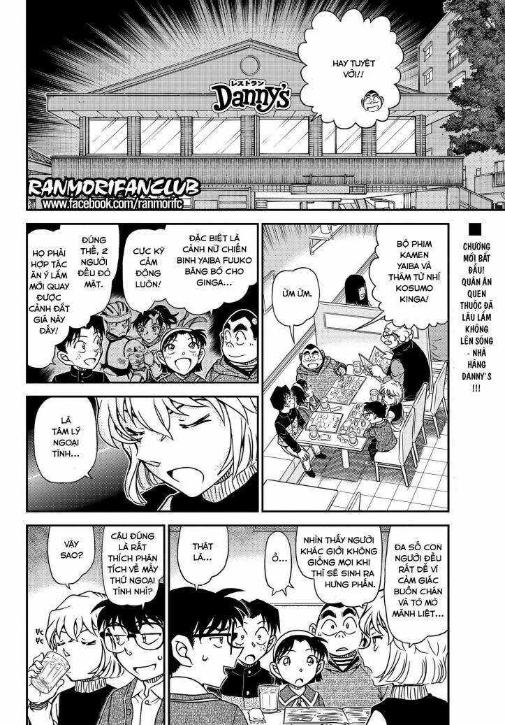 Conan Chapter 1091 trang 2