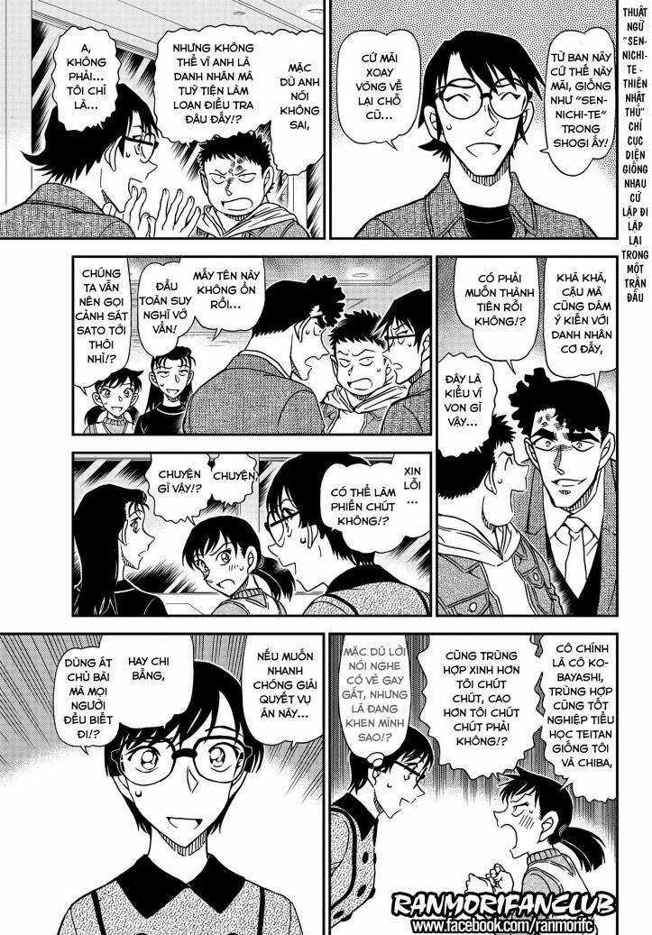 Conan Chapter 1092 trang 11