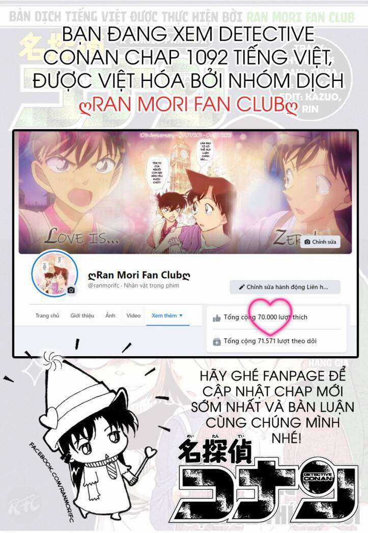 Conan Chapter 1092 trang 17