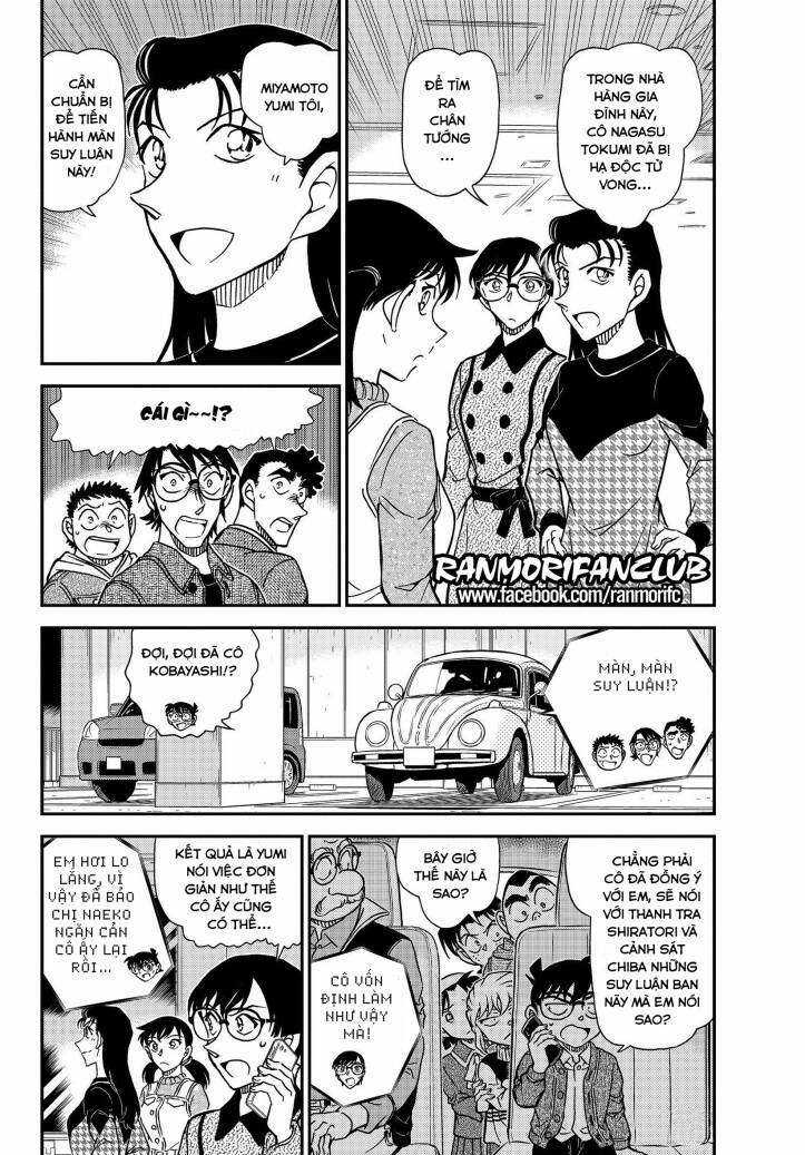 Conan Chapter 1093 trang 4