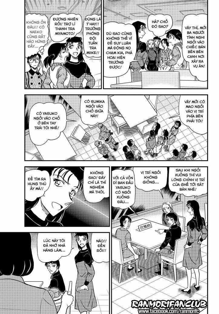 Conan Chapter 1093 trang 5