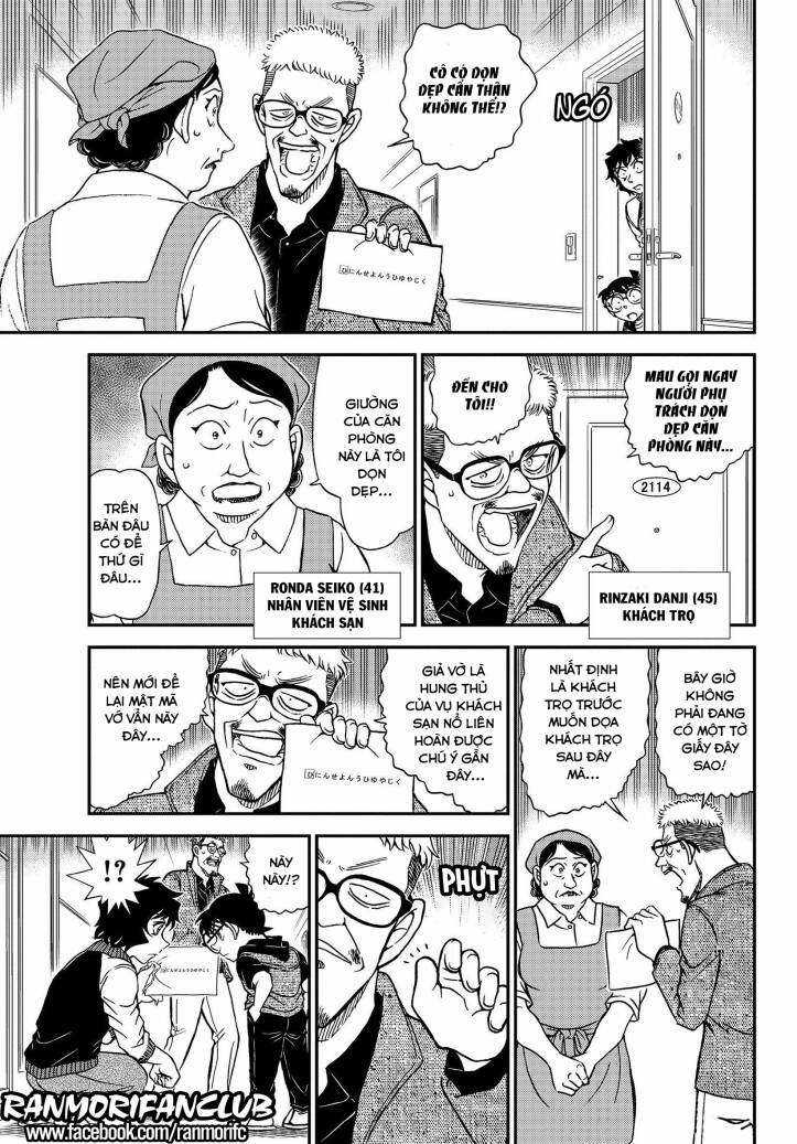 Conan Chapter 1094 trang 11