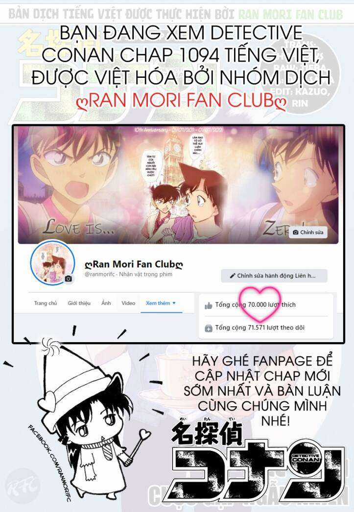 Conan Chapter 1094 trang 17