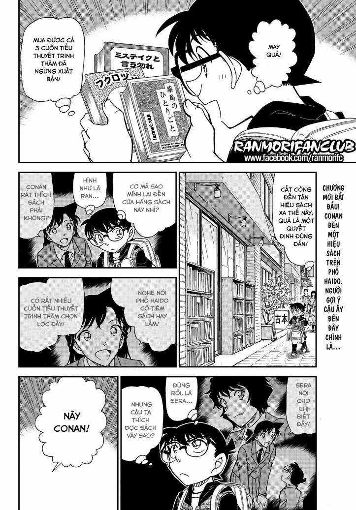 Conan Chapter 1094 trang 2