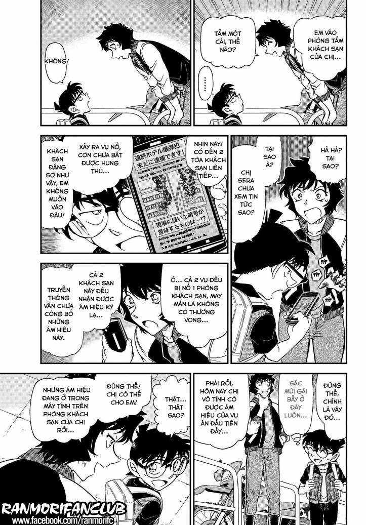 Conan Chapter 1094 trang 5