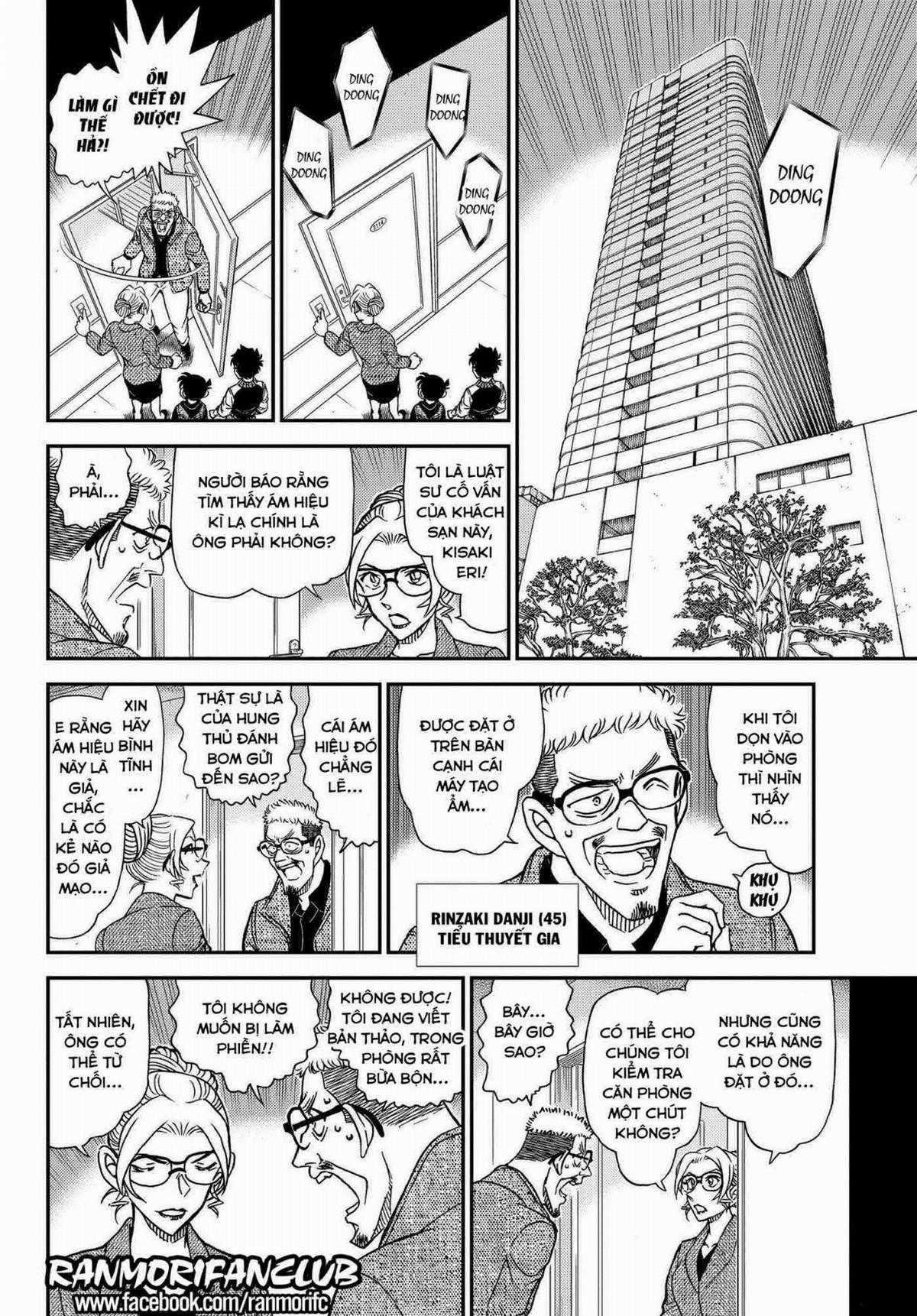 Conan Chapter 1095 trang 12