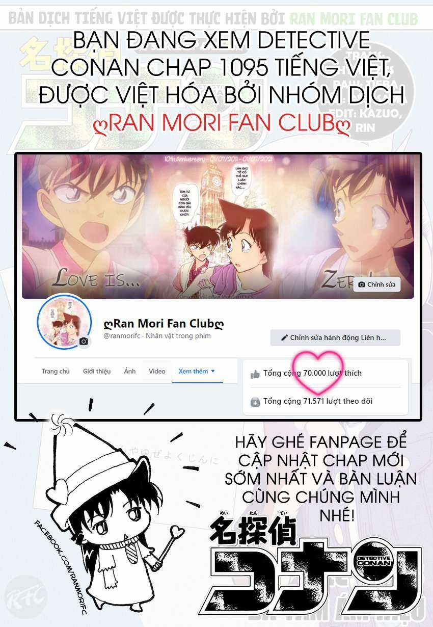 Conan Chapter 1095 trang 17