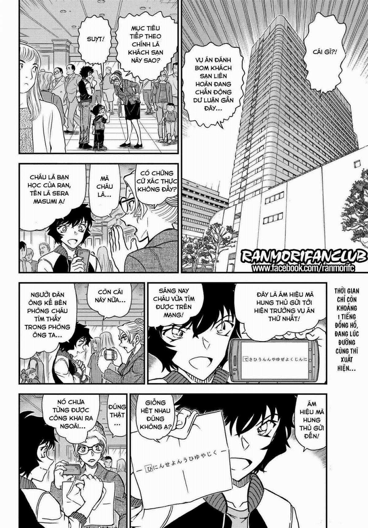 Conan Chapter 1095 trang 2