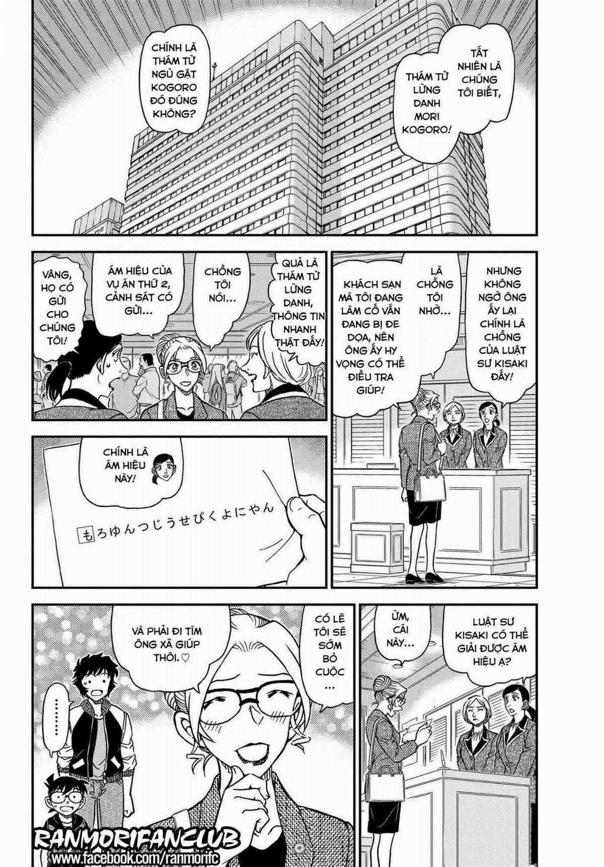 Conan Chapter 1095 trang 4