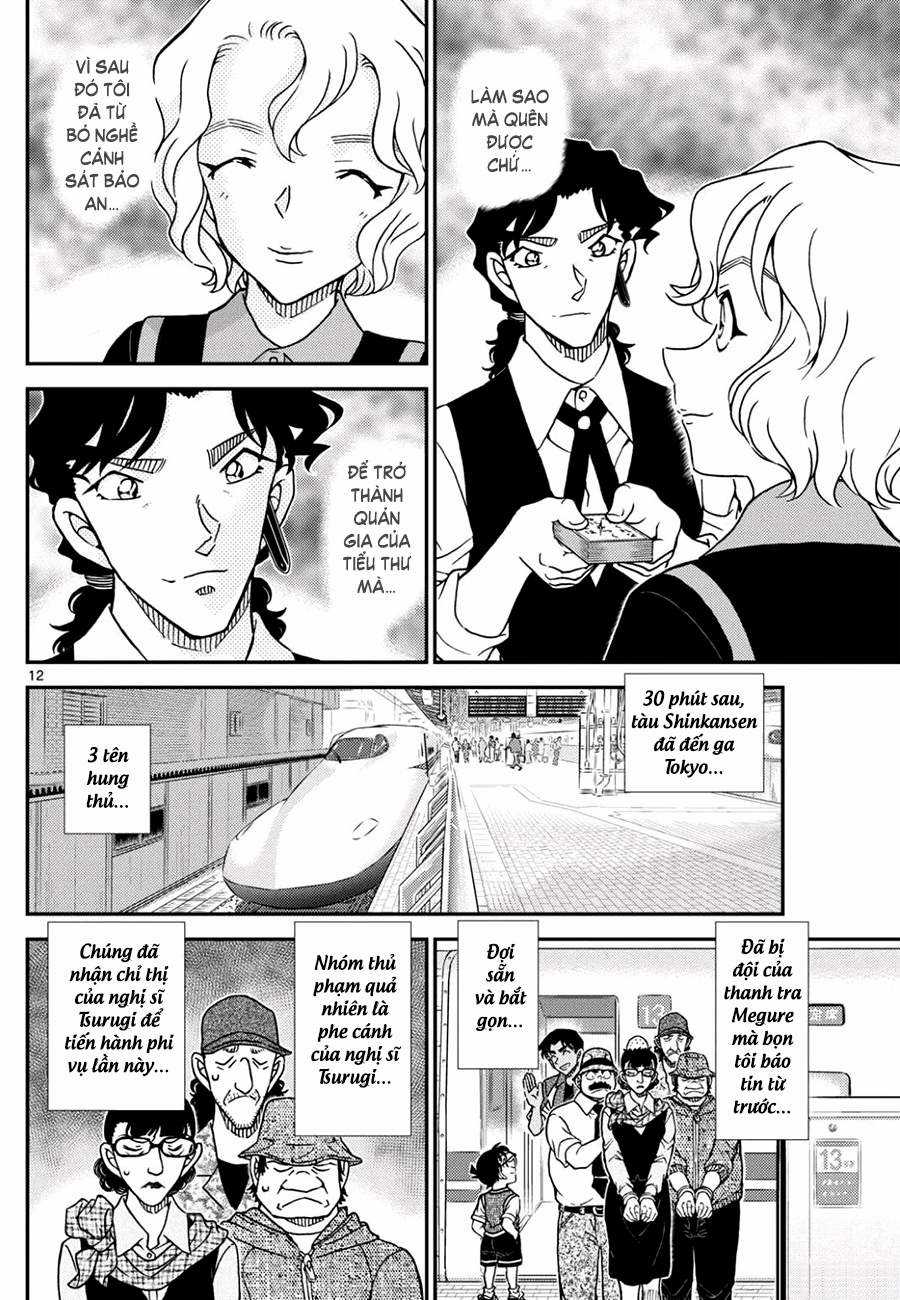 Conan Chapter 1115 trang 12
