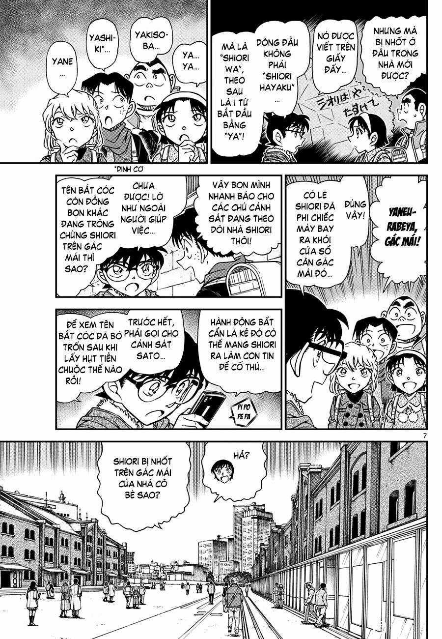 Conan Chapter 1125 trang 7